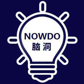 文字大脑洞